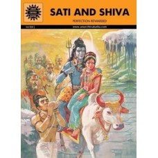 Sati And Shiva (Epics & Mythology)